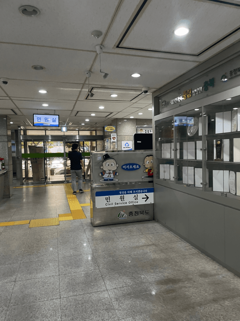 여권 재발급(2) – 발급 소요 시간