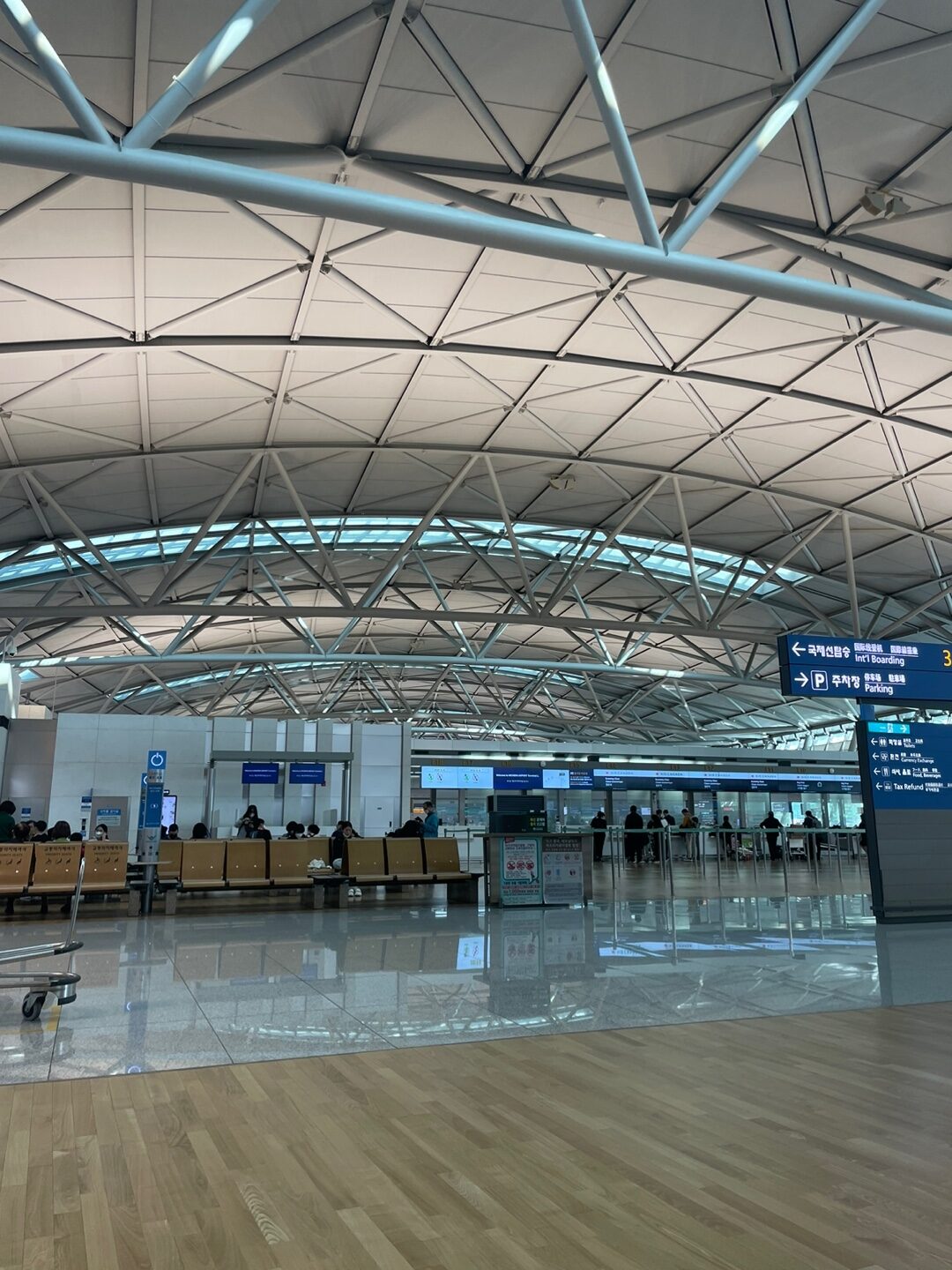 인천공항 풍경