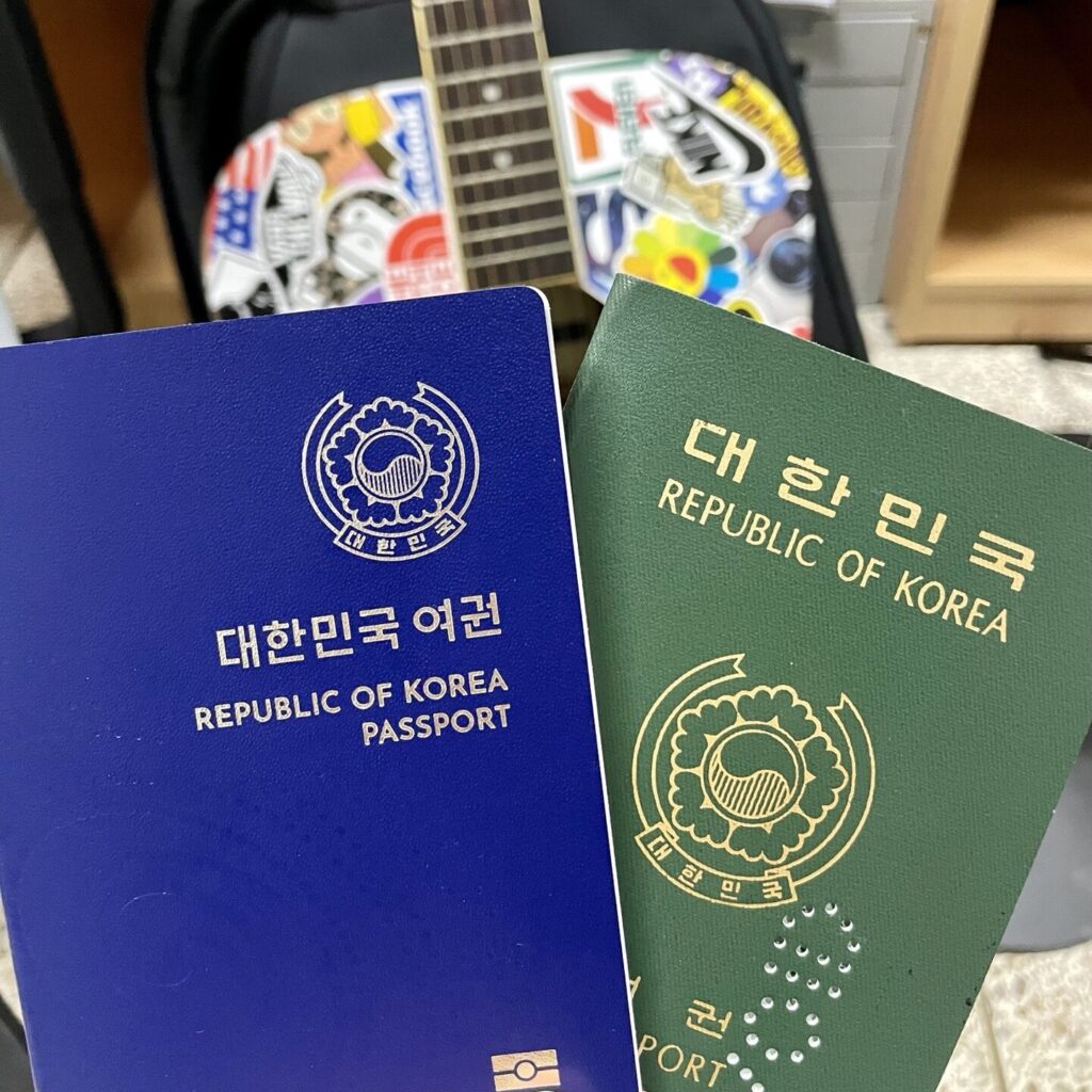 여권 재발급(3) – 차세대 전자여권